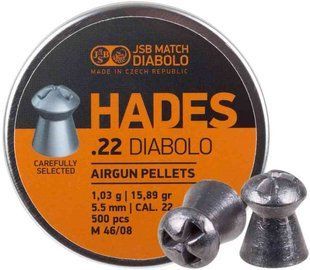 Кулі пневматичні JSB Hades. Кал. 5.5мм. Вага - 1.03 г. 500 шт/уп