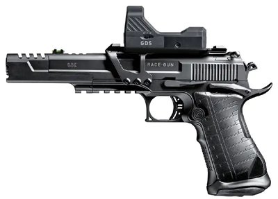 Пістолет пневматичний Umarex UX RaceGun Set кал 4 5 мм