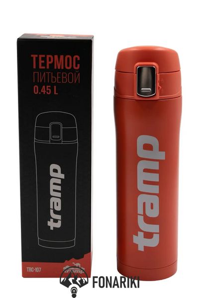 Термос Tramp 0,45 л помаранчевий UTRC-107-orange