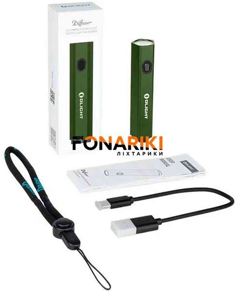 Фонарь Olight Diffuse OD Green