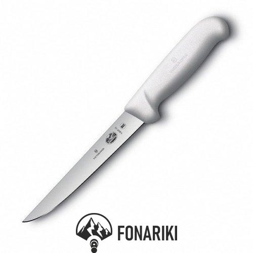 Нож кухонный Victorinox Fibrox Boning обвалочный 15 см белый (Vx56007.15)