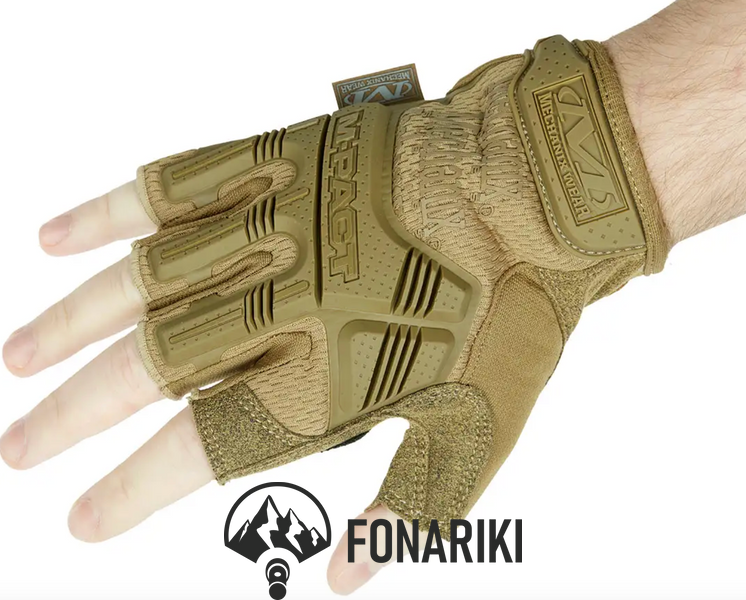 Тактичні рукавички Mechanix M-Pact Fingerless Coyote, L