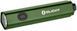 Фонарь Olight Diffuse OD Green