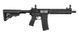 Гвинтівка страйкбольна Evolution Recon Superlite MK18 Mod 1 10.8" AEG Black