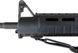 Антабка Magpul GI на M-LOK