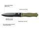Ніж Skif Knives Neptune BSW Olive