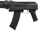 Гвинтівка страйкбольна E&L ELAK74MN AEG Essential 6 мм