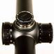 Прицел оптический Bushnell Prime 3-9x40 сетка Multi-X с подсветкой
