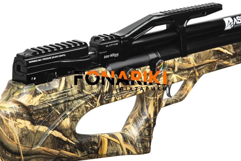 Пневматична Редукторна PCP гвинтівка Aselkon MX10-S Camo Max 5 кал. 4.5