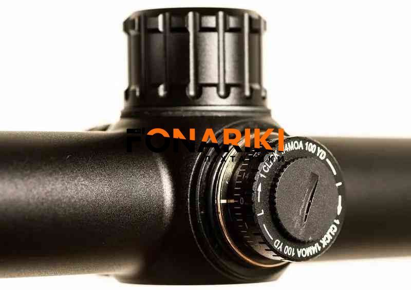 Прицел оптический Bushnell Prime 3-9x40 сетка Multi-X с подсветкой