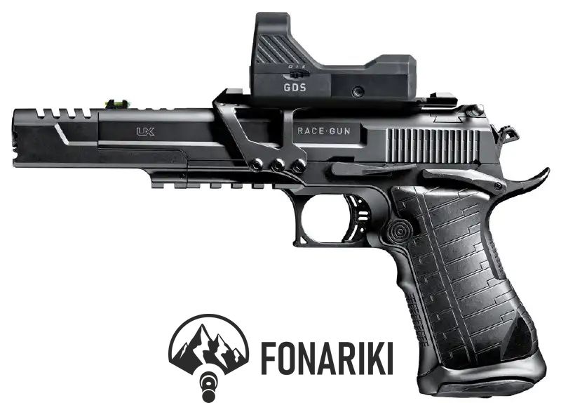 Пистолет пневматический Umarex UX RaceGun Set кал 4 5 мм