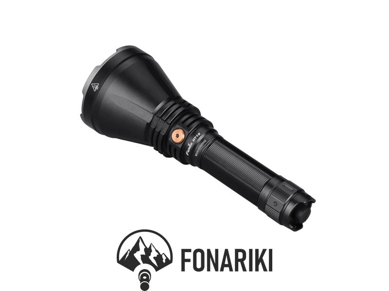 Дальнобойный охотничий фонарь Fenix HT18