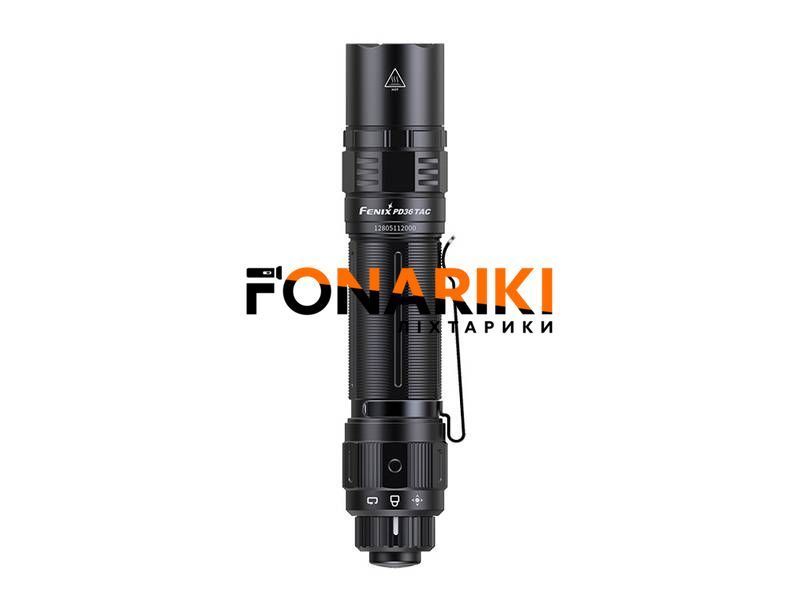 Ліхтар ручний Fenix PD36TAC