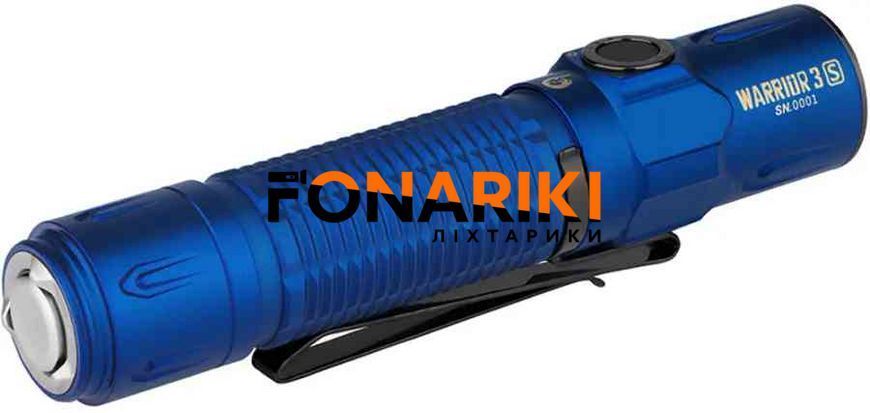 Ліхтар Olight Warrior 3S Water Limited Edition