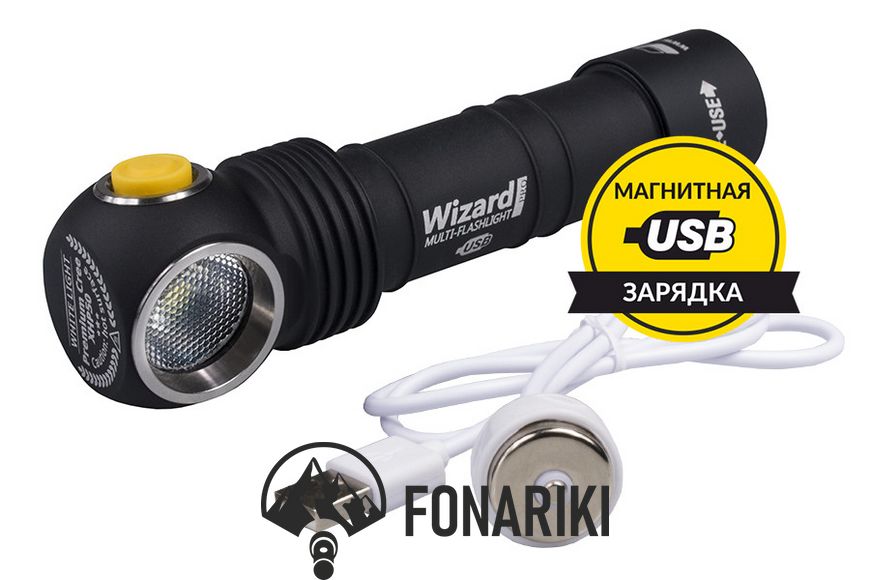 Налобный фонарь Armytek Wizard Pro v3 Magnet USB + 18650 3200 mAh / XHP50 (Warm)