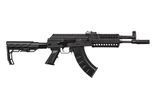 Гвинтівка пневматична Crosman "Full Auto AK1"