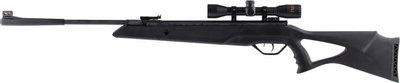 Пневматична гвинтівка Beeman Longhorn з оптичним прицілом 4х32