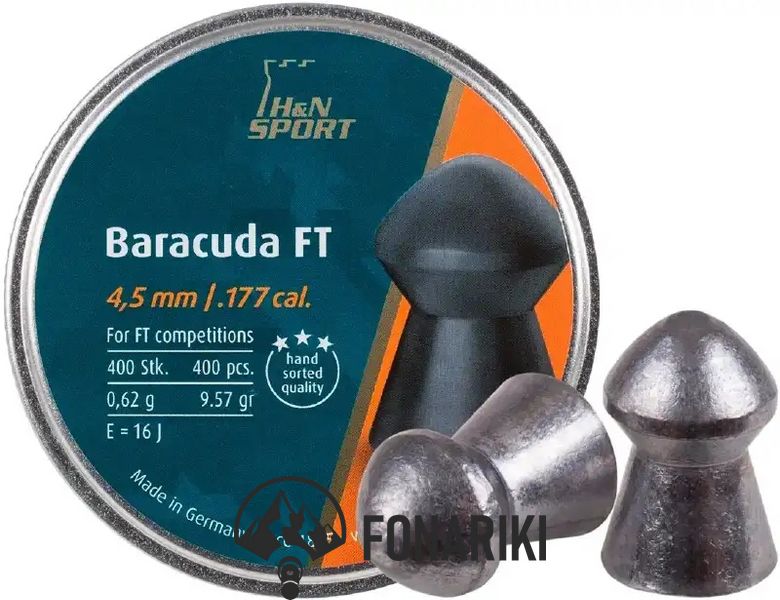 Кулі пневматичні H&N Baracuda FT. Кал. 4.51 мм. Вага - 0,62 г. 400 шт/уп