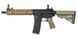 Винтовка страйкбольная Evolution Recon MK18 Mod. 1 10.8" BR AEG 6 мм Bronze