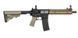 Винтовка страйкбольная Evolution Recon MK18 Mod. 1 10.8" BR AEG 6 мм Bronze
