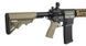 Винтовка страйкбольная Evolution Recon MK18 Mod. 1 10.8" BR AEG 6 мм Bronze