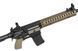 Винтовка страйкбольная Evolution Recon MK18 Mod. 1 10.8" BR AEG 6 мм Bronze