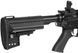 Гвинтівка страйкбольна CYMA CM.091 6 мм Black