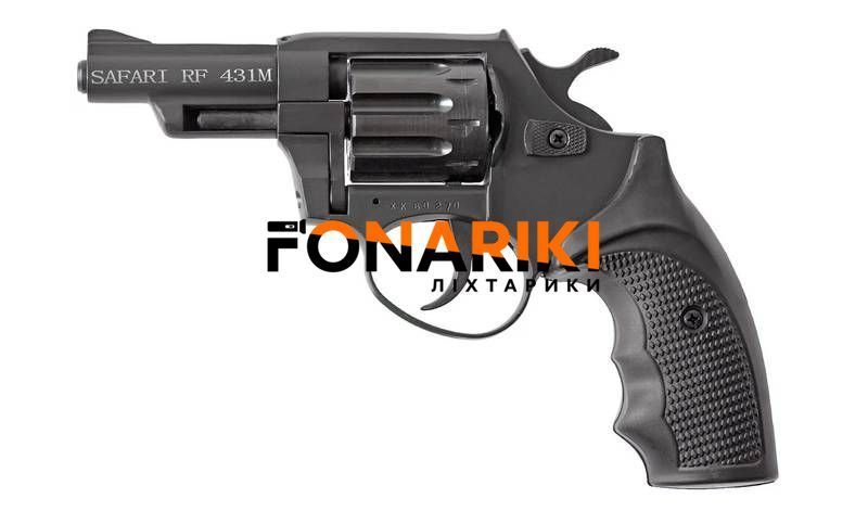 Револьвер флобера Safari Pro 431-M 3". Материал рукоятки - пластик