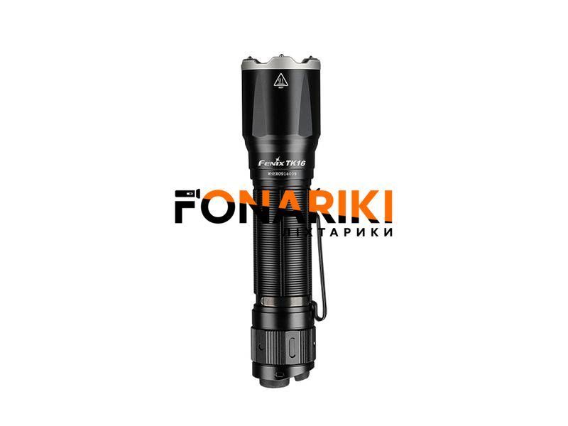 Фонарь ручной Fenix TK16 V2.0