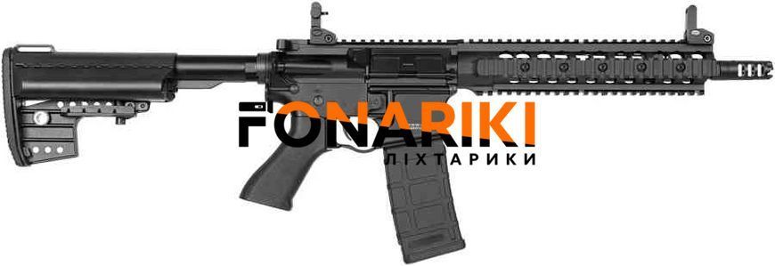 Гвинтівка страйкбольна CYMA CM.091 6 мм Black