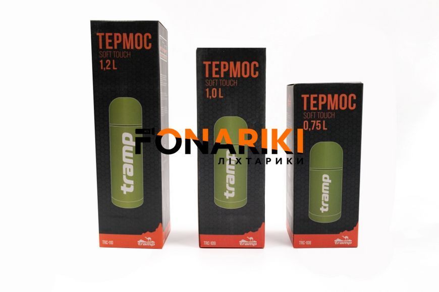 Термос Tramp Soft Touch 1,2 л оранжевый TRC-110-orange