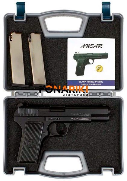 Шумовой пистолет Sur TT 33 (ANSAR 1071) Black