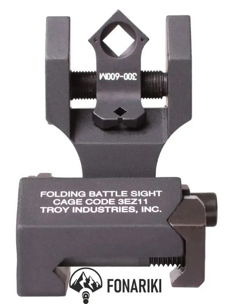 Цілик складаний Troy Tritium BattleSight Dioptic