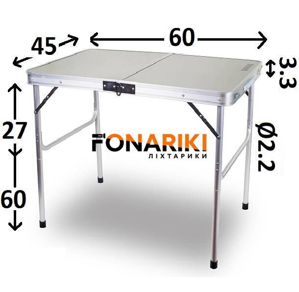 Стол компактный Ranger Plain (Арт. RA 1108)