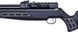 Воздушка PCP Hatsan (Optima) BT65 SB 4,5 мм