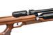 Пневматична PCP гвинтівка Aselkon MX9 Sniper Wood кал. 4.5