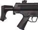 Пістолет - кулемет страйкбольний CYMA MP5SD AEG 6 мм Metal body