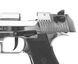 Пистолет стартовый Retay Eagle X калибр 9 мм. Цвет - nickel