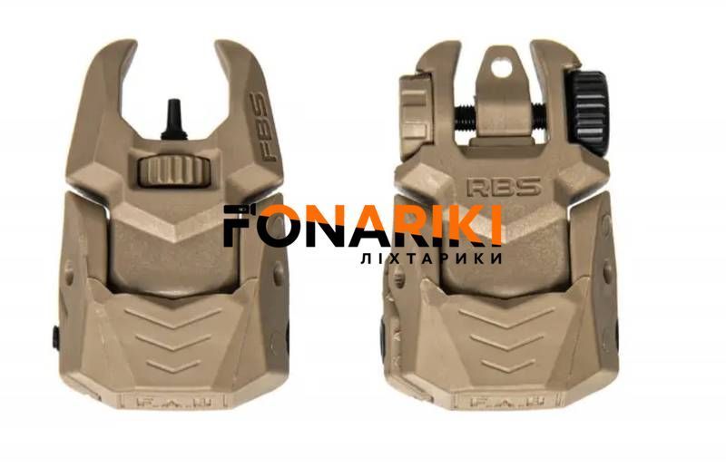 FRBS-FDE Набор FAB целик+мушка FDE