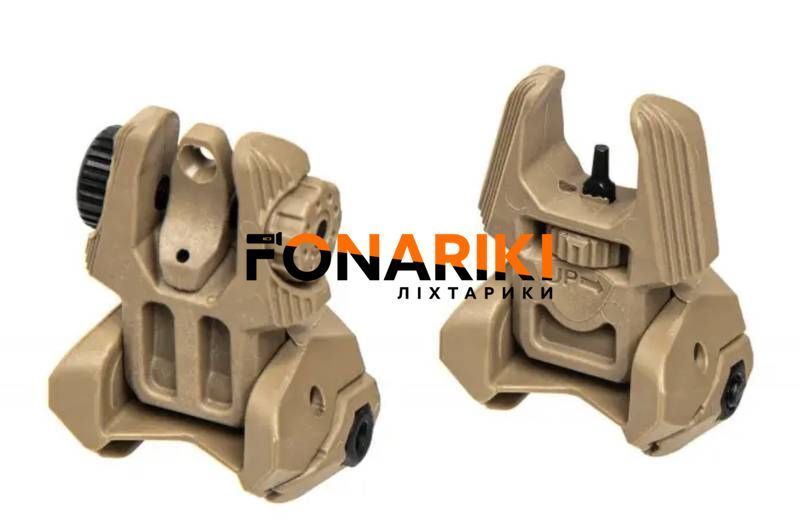 FRBS-FDE Набор FAB целик+мушка FDE
