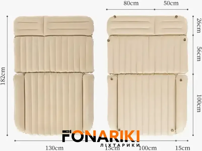 Килимок надувний Naturehike CNH22DZ003 без насоса 182х130х13cm Sand