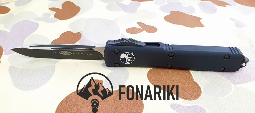 Ніж Microtech Ultratech Drop Point Black Blade Tactical