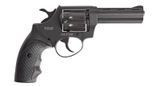 Револьвер флобера Safari Pro 441-M 4". Матеріал руків&rsquo;я - пластик