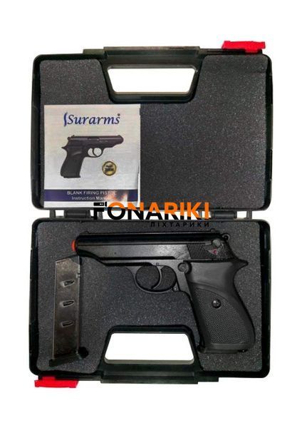 Шумовий пістолет Sur 2608 Black