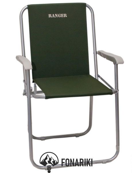 Кресло складное Ranger FC-040