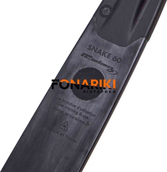 Лук Yate Rolan Snake 60/26