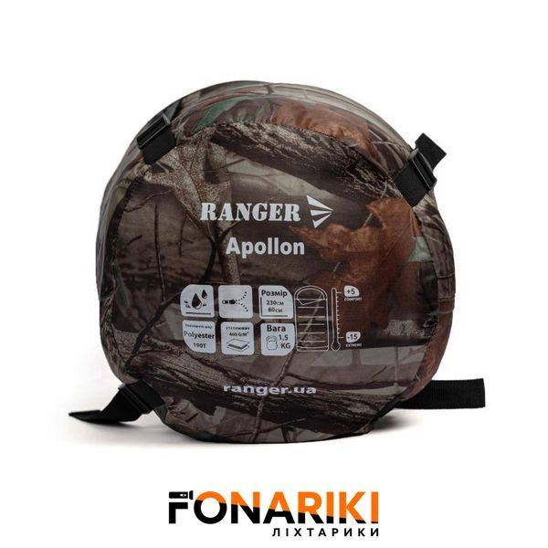 Спальный мешок Ranger Apollon Camo (Арт. RA 6639)