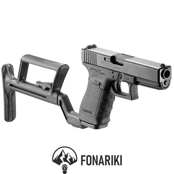 Приклад FAB Defense для Glock 17