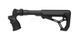 Приклад складной с пистолетной рукояткой FAB для Mossberg 500, черный (Mil-Spec)