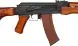 Пулемет страйкбольный LCT RPKS74 РПК-74С Wood 6 мм